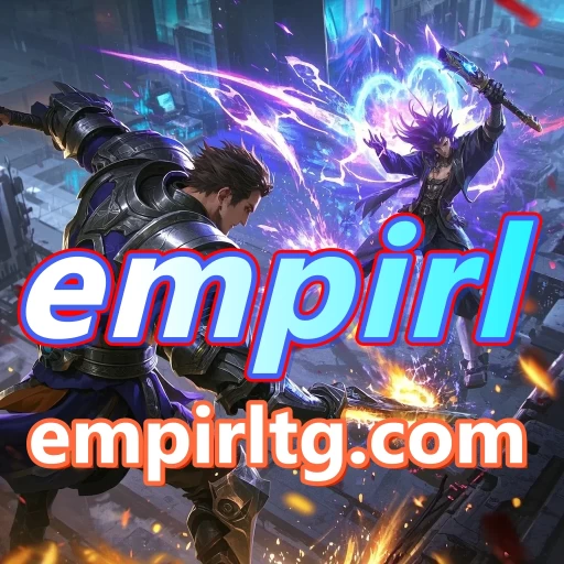 empirl